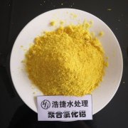 涂料印花漿廢水廢水處理的工藝特點(diǎn)及維護(hù)保養(yǎng)方法？