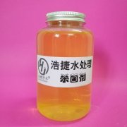 殺菌劑在工業(yè)循環(huán)水處理方面的研究