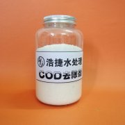 使用COD去除劑處理污水的具體原理是什么？